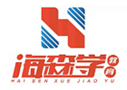 呼和浩特启航海森学学校
