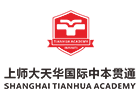 上海師范大學(xué)天華學(xué)院國際中本貫通