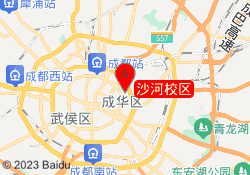 沙河校区