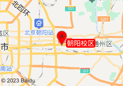 朝阳校区