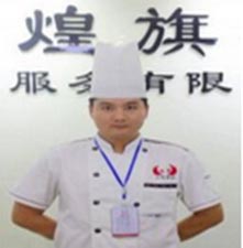 段老师