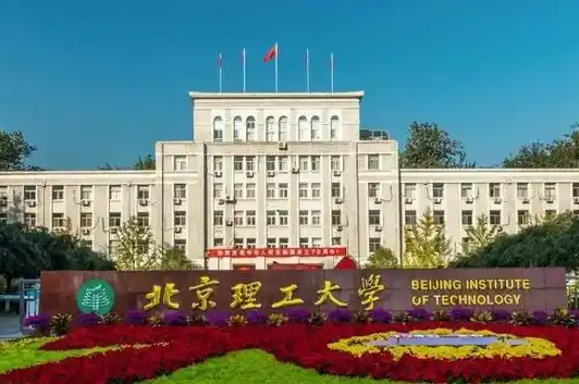 学校环境