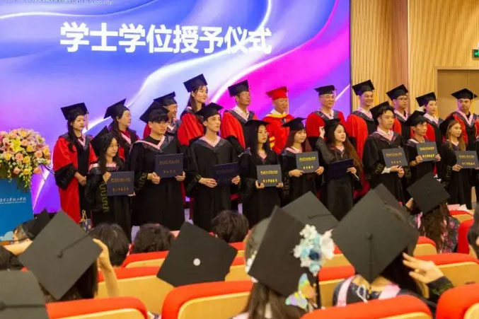 华南农业大学国际教育学院学士学位授予仪式