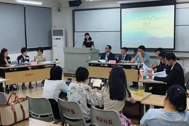 广东财经大学国际学院举办举办涉外律师国际模拟仲裁对抗赛