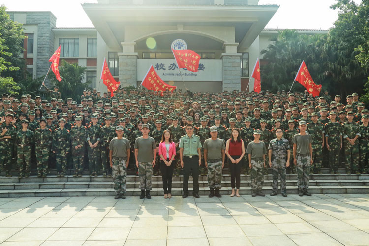 广东外语外贸大学国际学院训汇演