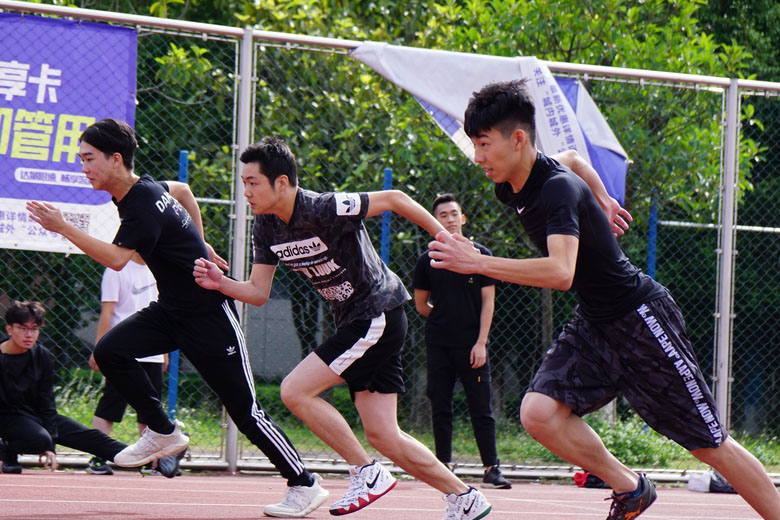 广东外语外贸大学国际学院校运动会