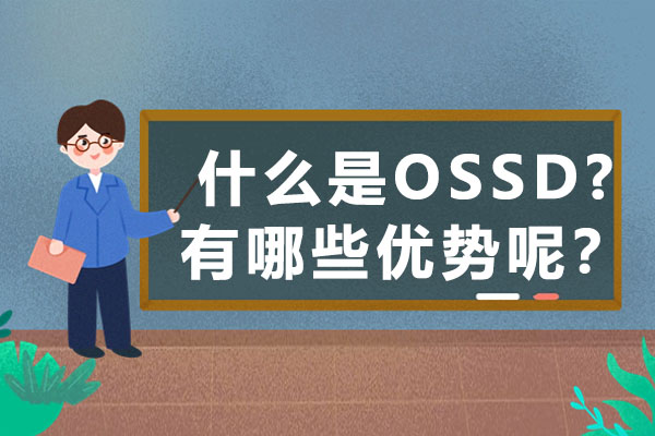 加拿大OSSD课程全解析
