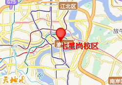  重庆市七星岗校区