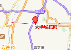 重庆市大学城校区
