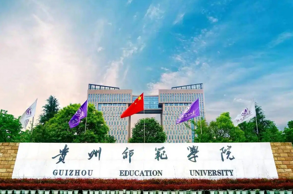 学校环境1