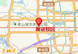 海淀校区