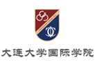 大连大学国际本科