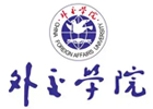 北京外交大学国际教育