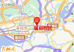 福田校区