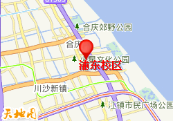 浦东校区