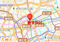 静安校区