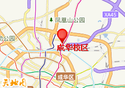 成华校区