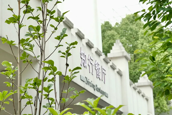 苏州国裕外语学校