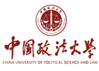 北京中国政法大学国际学院