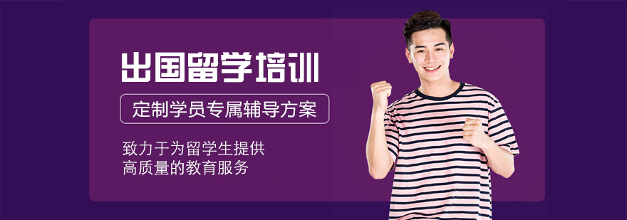 辅无忧教育服务体系