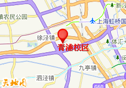 青浦校区