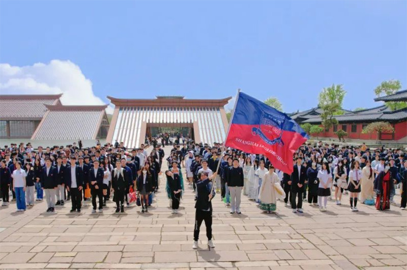 学校活动