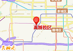 高新校区