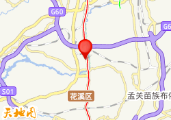 贵阳市花溪区