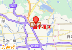 昌平校区