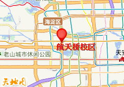 航天桥校区