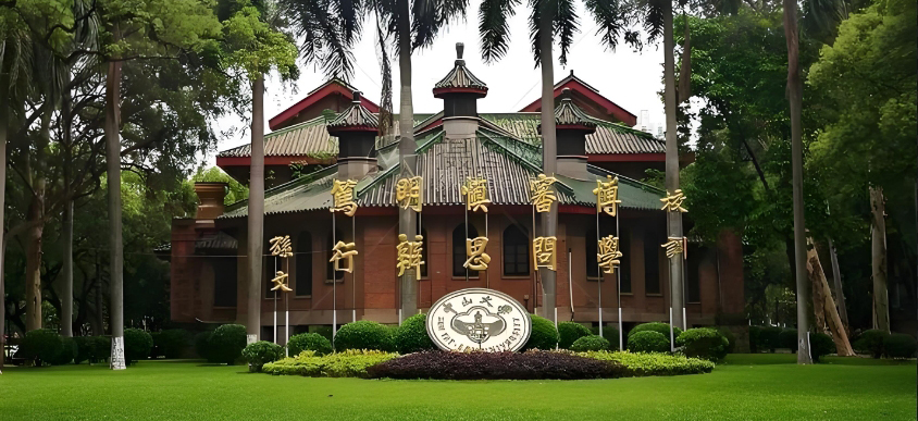 学校校区环境