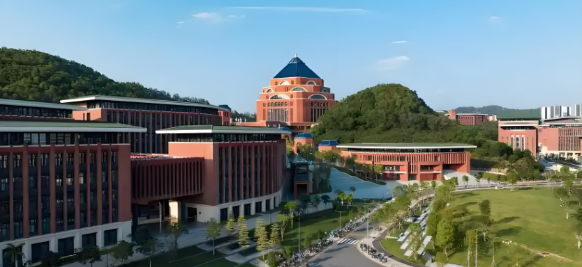 广州中山大学国际本科