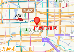 广渠门校区
