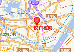 江汉校区