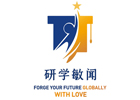 成都研学敏闻