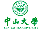 广州中山大学国际本科