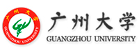 广州大学国际本科