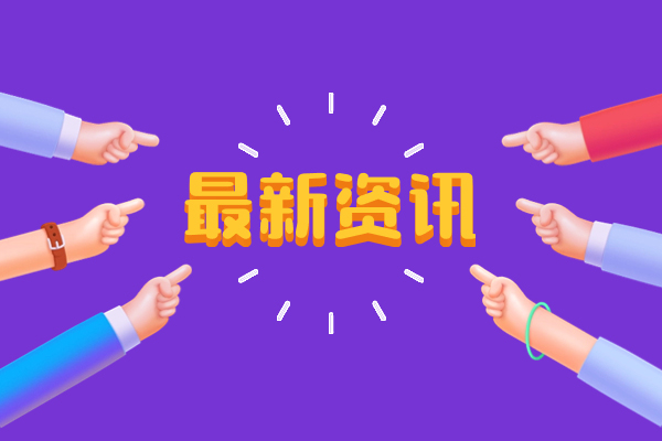 北京顺义国际学校深度解析