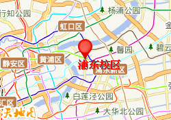 浦东校区