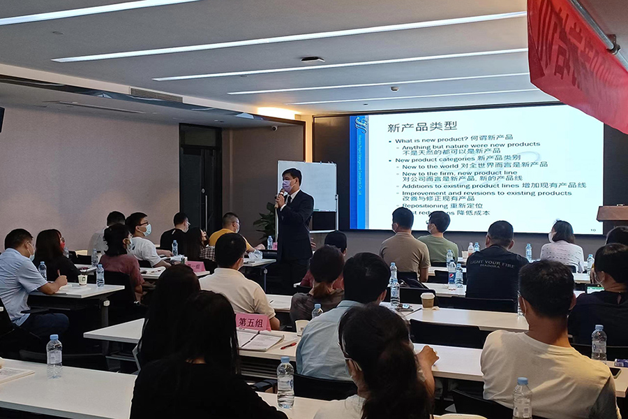 授課現(xiàn)場