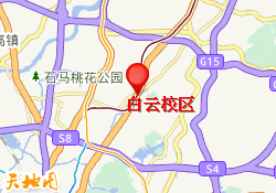 白云校区