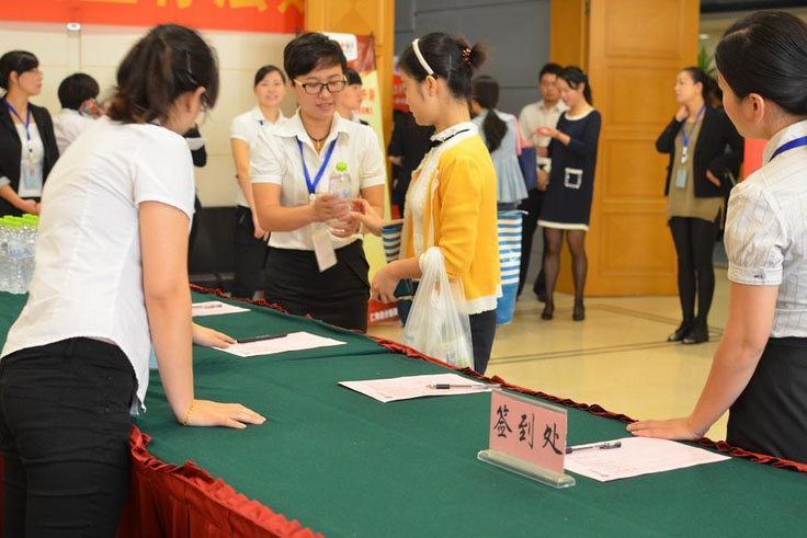 深圳仁和会计