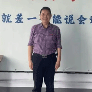 吴克炎老师