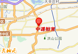 中课教育