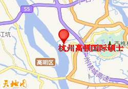 杭州高顿国际硕士
