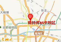 橡树湾45中校区