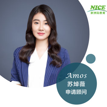 Amos Su苏焯薇  老师