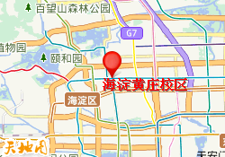 海淀黄庄校区