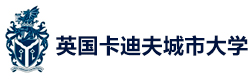 英国卡迪夫城市大学国际本科