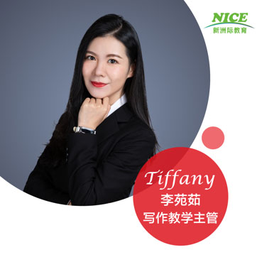 Tiffany李苑茹老师
